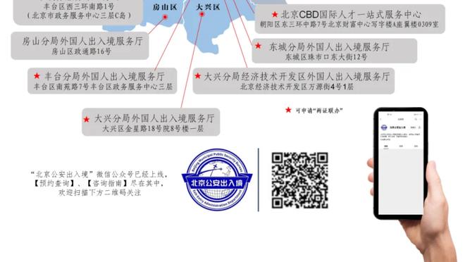 雷竞技是投注网站